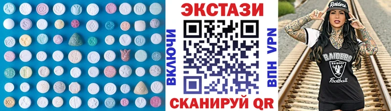 Ecstasy Punisher  Купить закладки  Большой Камень 