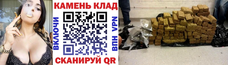 ГАШ Ice-O-Lator  Купить где  Большой Камень 