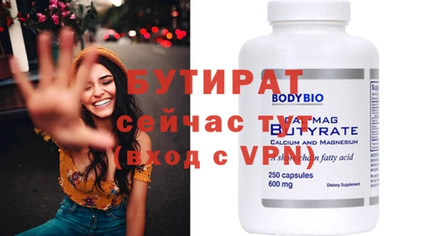 apvp Елизово