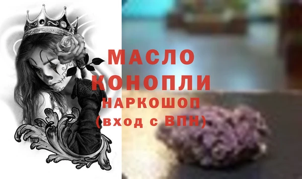 apvp Елизово