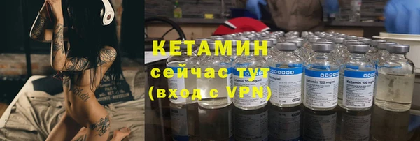 меф Дмитровск