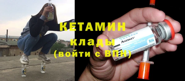 гидропоника Дмитриев