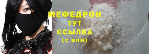 гидропоника Дмитриев