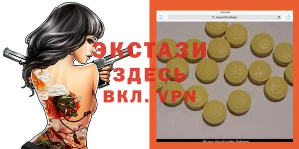 гидропоника Дмитриев