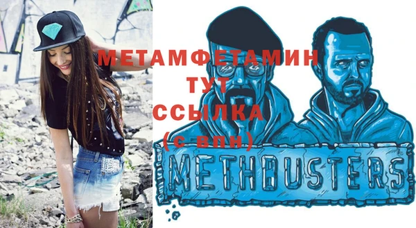 гашик Дмитров