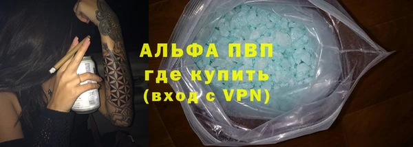 гидропоника Дмитриев