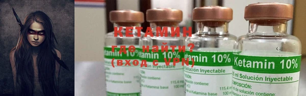 MDMA Premium VHQ Елабуга