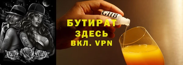 apvp Елизово