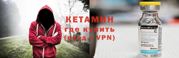 гидропоника Дмитриев