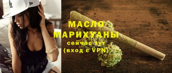 apvp Елизово