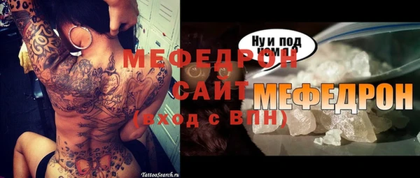 гидропоника Дмитриев