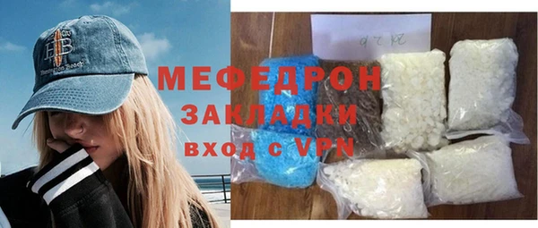 гашик Дмитров